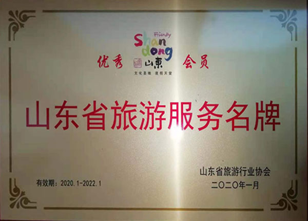 �c���鿴Ԕ����Ϣ<br>���}��   ��x�Δ�(sh��)��1180