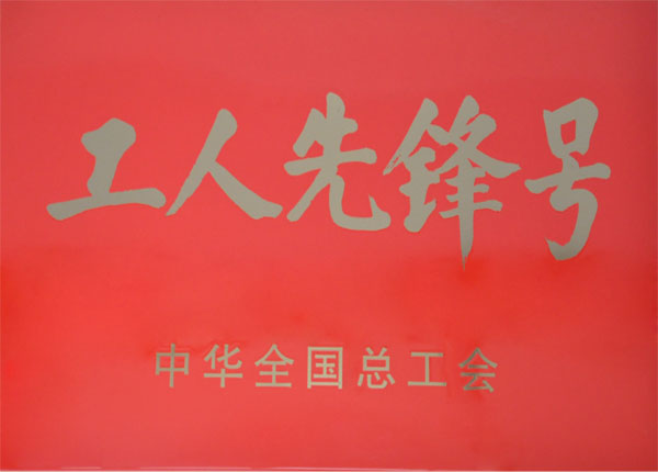 �c���鿴Ԕ����Ϣ<br>���}��   ��x�Δ�(sh��)��1280