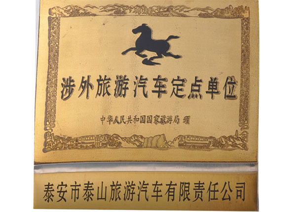 �c���鿴Ԕ����Ϣ<br>���}��   ��x�Δ�(sh��)��1210