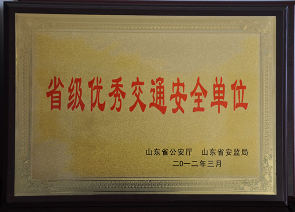 �c���鿴Ԕ����Ϣ<br>���}��   ��x�Δ�(sh��)��1645