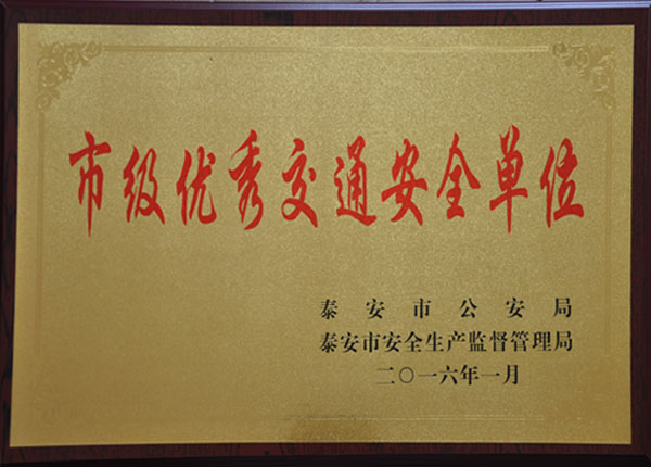 �c���鿴Ԕ����Ϣ<br>���}��   ��x�Δ�(sh��)��1684